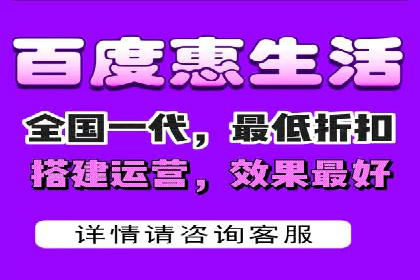 竞价托管SEM全解析：如何实现精准营销